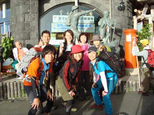 富士山　登山