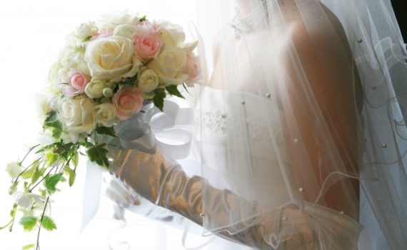 結婚