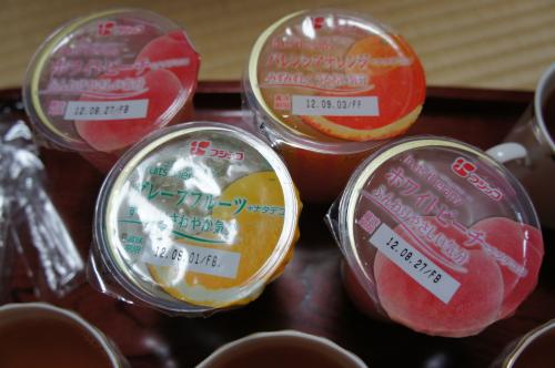 いただきもの　ゼリー