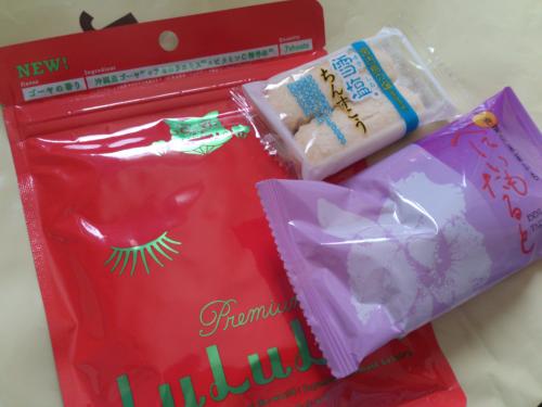 いただきもの　沖縄