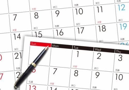 yogathaスケジュール