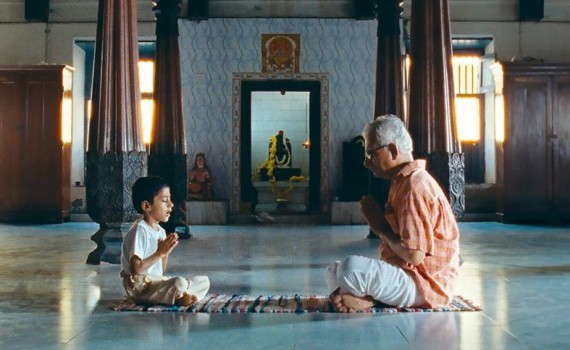 聖なる呼吸　映画