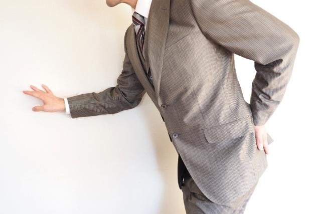 おとなじま整体院　ぎっくり腰　腰痛