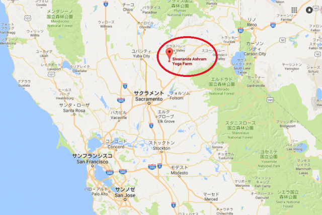 シバナンダヨガ　ヨガファーム