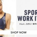 FOREVER21　ヨガウエア　スポーツブラ