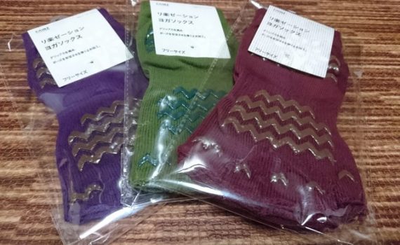 カインズ　リ楽ゼーションヨガソックス　ヨガウェア