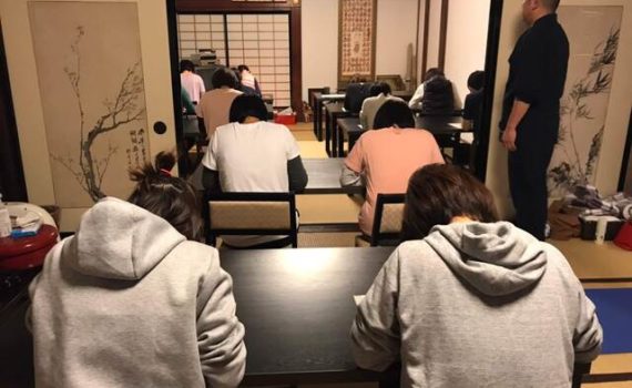 寺ヨガ　小千谷　慈眼寺　写経