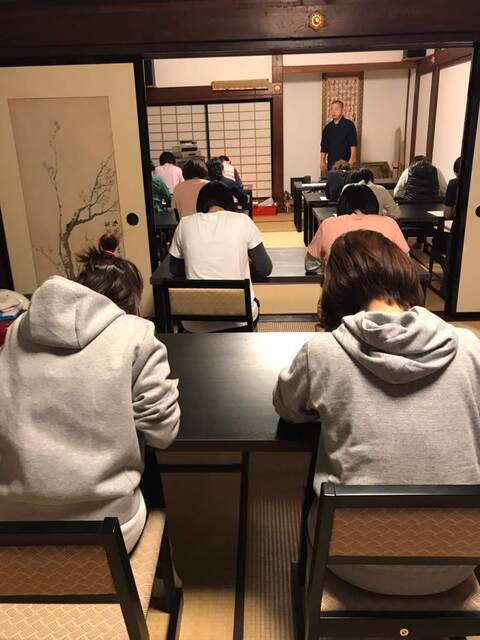 寺ヨガ　小千谷　慈眼寺　写経