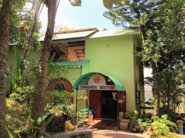 インド シバナンダヨガアシュラム